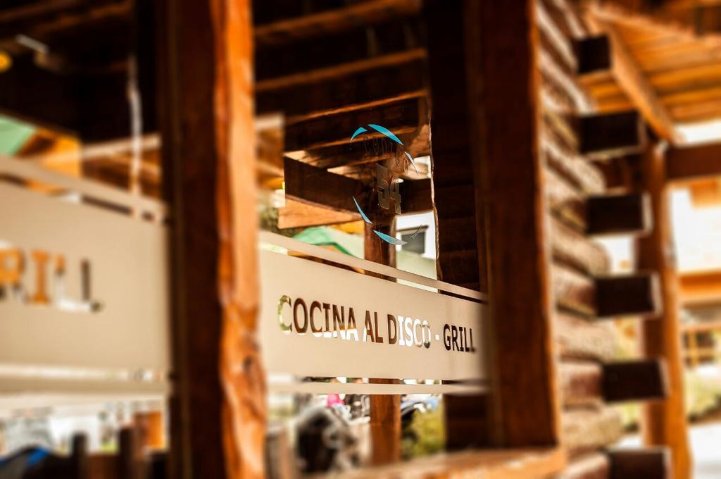 Calafate Hostel Ελ Καλαφάτε Εξωτερικό φωτογραφία